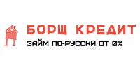 borshkredit